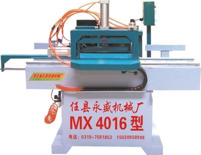 供應(yīng)永盛木工機(jī)械mx1540對(duì)接機(jī),建筑接木機(jī),指接機(jī) - 華盛 - 九正(中國(guó)建材第一網(wǎng))
