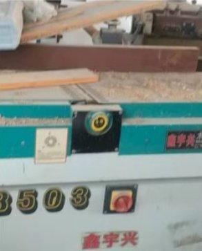 工廠(chǎng)改行低價(jià)轉(zhuǎn)讓自己用木工機(jī)械