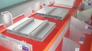 供應(yīng)機(jī)械制造型材、紡織機(jī)械木工機(jī)械鋁型材_冶金礦產(chǎn)_世界工廠(chǎng)網(wǎng)中國(guó)產(chǎn)品信息庫(kù)