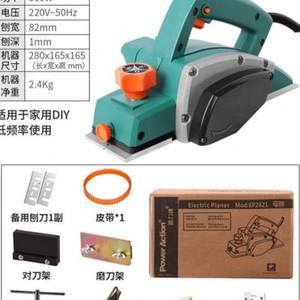 2023年木工刨子選購指南 價(jià)格解析與熱門機(jī)型推薦